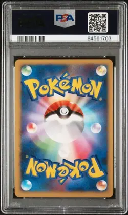 PSA 10 Gem Mint Lugia 10th Movie Promo Japanese Holo 2007 Pokemon - Image 2