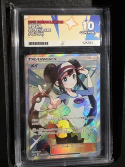 Pokemon 2019 Japanese Full Art Rosa 067/049 SR Ace 10 not Psa 10 - Image 1