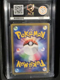 Pokemon 2019 Japanese Full Art Rosa 067/049 SR Ace 10 not Psa 10 - Image 2