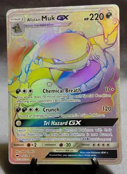 Pokemon Alolan Muk GX 157/147 Burning Shadows Full Art 2017 = NM - Image 1