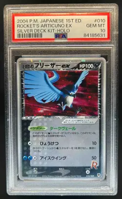 2004 Pokemon Japanese 1st Edition Rocket's Articuno Ex Holo #010/020 PSA 10 - Image 1