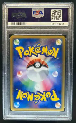 2004 Pokemon Japanese 1st Edition Rocket's Articuno Ex Holo #010/020 PSA 10 - Image 2