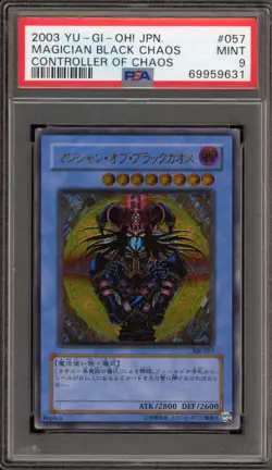 Yu-Gi-Oh! Magician Black Chaos Controller/Chaos JPN Ultimate Rare 306-057 PSA 9 - Image 1