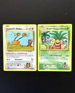 Pokemon Cards - ImakuniU’s Doduo 112/108 & Exeggutor 109/108 XY - Evolutions - Image 1