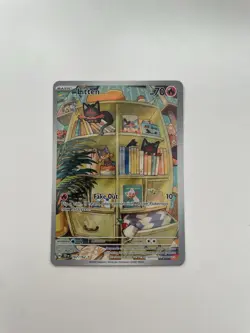 Pokemon TCG Litten Holo Card 167/162 Temporal Forces Illustration Rare NM - Image 1