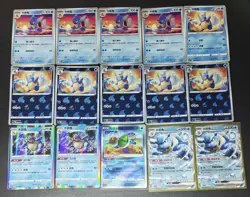 15 Lot Pokemon TCG S-Chinese Card Eevee Sylveon Gem Pack Wartortle J05 - Image 1