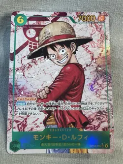 One Piece Card OP13-118 Monkey D Luffy Parallel SEC Inherited will - Image 1