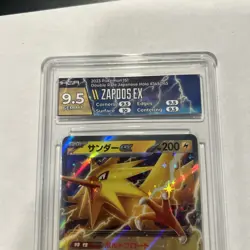 Zapdos ex 145/165 Sv2a: Pokemon Card 151 Holo (Japanese) HGA 9.5 GEM MINT - Image 2
