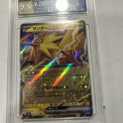 Zapdos ex 145/165 Sv2a: Pokemon Card 151 Holo (Japanese) HGA 9.5 GEM MINT - Image 3