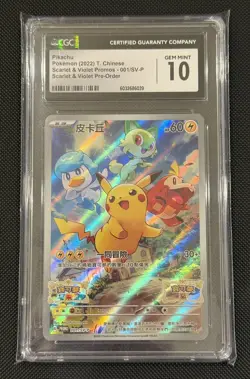 Pokemon Pikachu Promo Card SV-P Scarlet & Violet Chinese Edition CGC Gem Mint 10 - Image 1