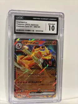 CGC 10 GRADED Charizard ex 006/165 Sv2a: Pokemon Card 151 Holo (Japanese) - Image 1