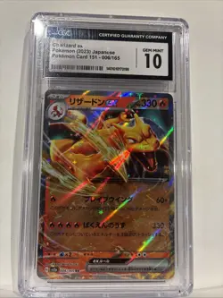 CGC 10 GRADED Charizard ex 006/165 Sv2a: Pokemon Card 151 Holo (Japanese) - Image 2