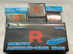 Pokemon Card Team Rocket playmat case Damage Counter Peripheral Goods 6 set - Image 2