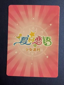 Hu Tao Genshin Impact Holo UTR 13 Swimsuit Goddess Waifu Card Girl Doujin Anim - Image 2