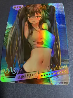 Hu Tao Genshin Impact Holo UTR 13 Swimsuit Goddess Waifu Card Girl Doujin Anim - Image 5
