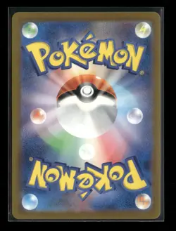 Seaking 119/165 Sv2a: Pokemon Card 151 Pokeball Holo (Japanese) NM - Image 2