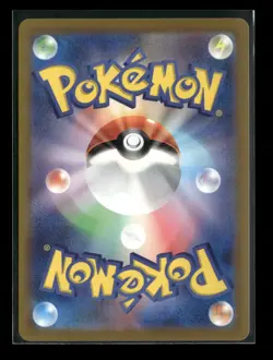 Machop 066/165 Sv2a: Pokemon Card 151 Pokeball Holo (Japanese) NM - Image 2