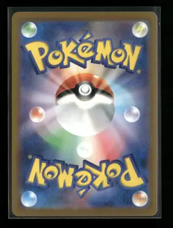 Nidoran 032/165 Sv2a: Pokemon Card 151 Pokeball Holo (Japanese) NM - Image 2