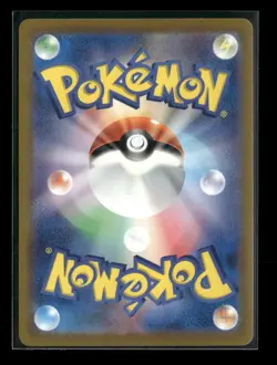 Porygon 137/165 Sv2a: Pokemon Card 151 Pokeball Holo (Japanese) NM - Image 2