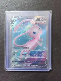 2024 Pokemon TCG S-Chinese Card cs4bC 137/132 SR Mew V Sword & Shield j05 - Image 1