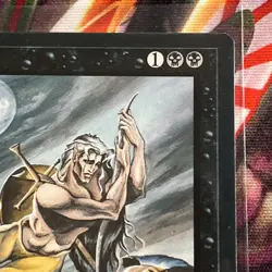 Dystopia MTG Magic the Gathering Alliances Reserved List - Image 3