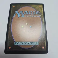 Phyrexian Tower - NM - Ultimate Masters - MTG - Image 2