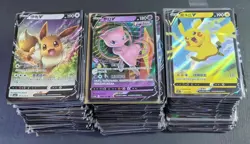 440 Lot Pokemon TCG S-Chinese RR Charizard Rayquaza Gengar Umbreon Pikachu j05 - Image 1