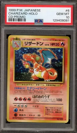 Pokemon Charizard CD Japanese Holo Rare Promo #006 PSA 10 Gem Mint - Image 1