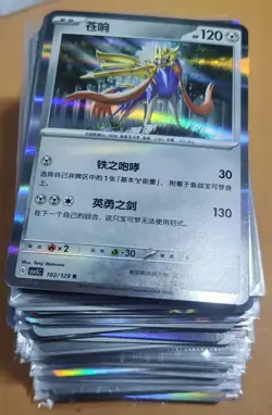 100 Lot pokemon TCG S-Chinese R Charizard Rayquaza Gengar Umbreon pikachu j05 - Image 1