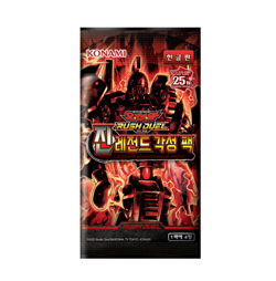Rush Duel "Neo Legend Awakening Pack" Korean 1 BOX (RD/LGP2-KR) - Image 2