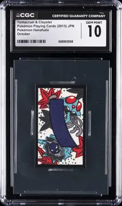 2013 POKEMON PLAYING CARDS TENTACRUEL & CLOYSTER CGC 10 GEM MINT - Image 1