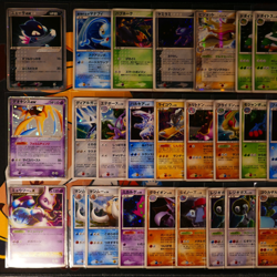 MP/HP JAPANESE Pokemon EX+DP 54-Card LOT Holo-Rare Diamond Pearl DP1-DP5 PT1-PT4 - Image 2