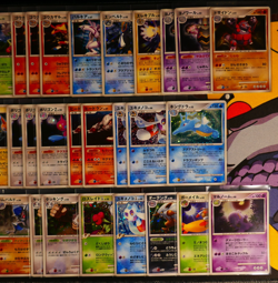 MP/HP JAPANESE Pokemon EX+DP 54-Card LOT Holo-Rare Diamond Pearl DP1-DP5 PT1-PT4 - Image 4