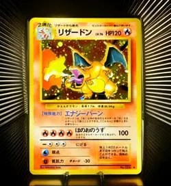 Charizard Base Set Holo Rare 1996 Pokemon Basic 006 NINTENDO Old Back Card Japan - Image 1