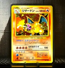 Charizard Base Set Holo Rare 1996 Pokemon Basic 006 NINTENDO Old Back Card Japan - Image 5
