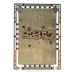 Goddess Story: 2 Waifus Spicy Metal Anime Waifu CCG Card - Image 3