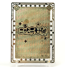 Goddess Story: Minamoto no Raikou (Fate) Spicy Metal Anime Waifu CCG Card - Image 2