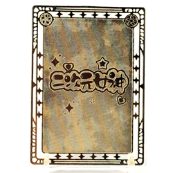Goddess Story: Delia Ketchum (Damage) Spicy Metal Anime Waifu CCG Card - Image 3