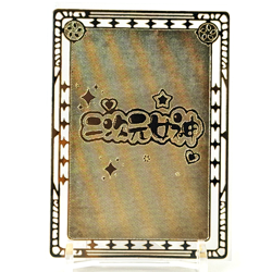 Goddess Story: Cynthia Pikachu Outfit (Damaged) Spicy Metal Anime Waifu CCG Card - Image 3