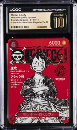 2025 ONE PIECE JAPANESE PROMO CARDS #ST21-014 MONKEY D. LUFFY CGC 10 PRISTINE - Image 1