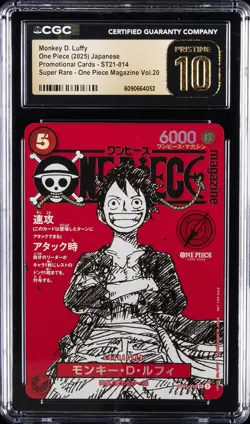 2025 ONE PIECE JAPANESE PROMO CARDS #ST21-014 MONKEY D. LUFFY CGC 10 PRISTINE - Image 1
