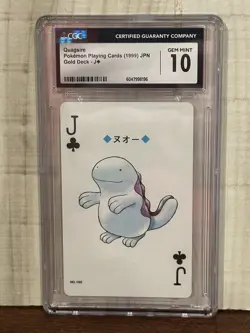 1999 Japanese Quagmire Pokemon Playing Card Poker Jack of Clubs Gold Ho-Oh Deck - Image 1