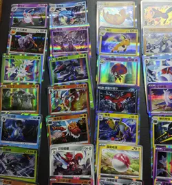 110 Lot Pokemon TCG Chinese R Card Art Rare Arctibax Frigibax Styracodon J75 - Image 2