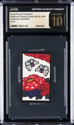 2013 POKEMON PLAYING CARDS BUTTERFREE & VILEPLUME CGC 10 PRISTINE - Image 1
