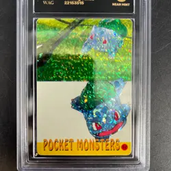Prism Bulbasaur #54 #46 Pokemon Card WAG Near Mint 8 2000 Bandai Vending Series - Image 4