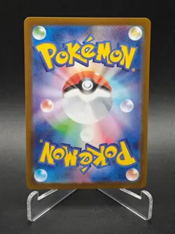 Meloetta 022/021 MBD Starter Set Mega Diancie ex Pokemon Card Japanese MEGA NO.2 - Image 2