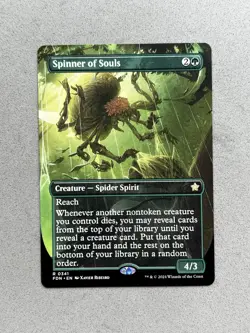 MTG Foundations Spinner of Souls (Borderless) #402 Regular Rare FDN - NM / Mint - Image 1