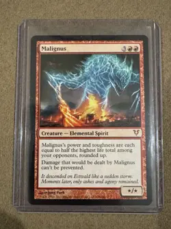 🔥🔥 Magic The Gathering Malignus Avacyn Restored 🔥🔥 - Image 2