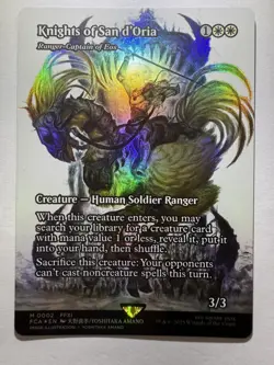 Knights of San d'Oria - Ranger-Captain of Eos (Showcase) Final Fantasy: MTG - Image 3