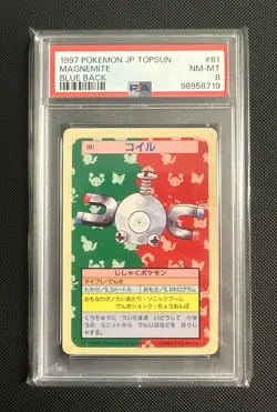 1995 Japanese Pokemon Topsun Blue Back Magnemite Card PSA 8 Graded Mint - Image 1